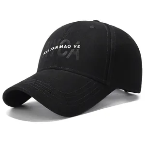 Classic black cotton baseball cap with NYCA embroidery and reinforced stitched brim