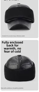 Close-up of winter men's faux leather baseball cap with knit trim and full-seal back