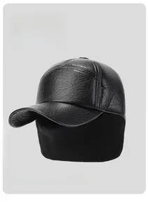 Detail of winter thermal baseball cap with faux leather texture and fold-down ear flaps