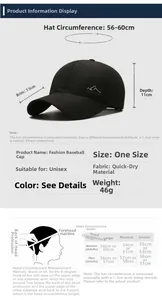 Size guide for quick-dry baseball cap with dimensions and head circumference chart