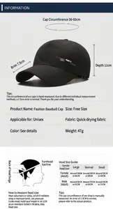 Size guide for quick-dry baseball cap showing dimensions and head measurement instructions