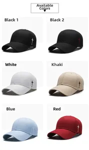Selection of six cotton baseball caps with side cross embroidery in various colors