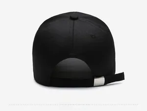 Rear view of black baseball cap showing the adjustable silver metal buckle and fabric strap