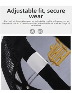Détail de la boucle en métal argenté réglable et de la maille respirante sur la casquette