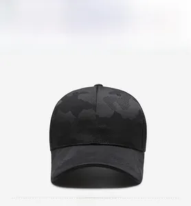 Front detail of dark grey camouflage mesh baseball cap with breathable fabric and curved brim