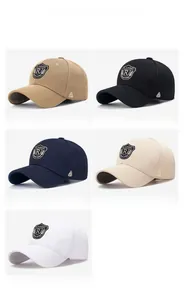 Classic R embroidery baseball caps shown in beige, black, navy, and white colors