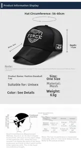 Size chart for mesh baseball cap with 56-60cm circumference and measurement guide
