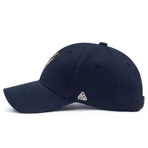 Dark blue textured baseball cap featuring side HG embroidery and curved brim visor