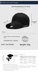 Detailed size chart for the black cotton baseball cap showing adjustable measurements