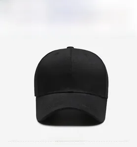 Front view of solid black 6-panel structured baseball cap with curved brim detail
