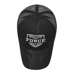 Black mesh trucker cap with white New York 1985 embroidery for summer breathability