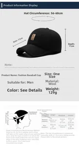 Size guide for men's winter baseball cap with 56-60cm circumference and ear flaps