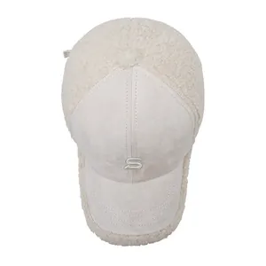 Cream teddy fleece baseball cap with suede panel, letter S embroidery and faux fur pom pom