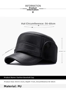 Detail of PU leather baseball cap for elderly men with earflaps and 56-60cm size info
