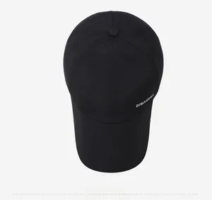 Top view of a black waterproof nylon baseball cap with white DISANGSA side text