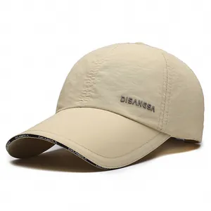 Waterproof quick-dry nylon baseball cap in beige with side logo and branded trim details