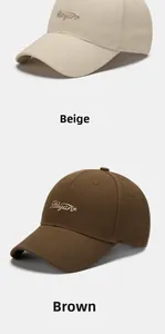 Vertical view of beige and brown cotton baseball caps with elegant Raiyan embroidery