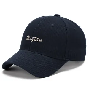 Dark blue cotton baseball cap with gold Ruiyan embroidery and curved brim in classic style