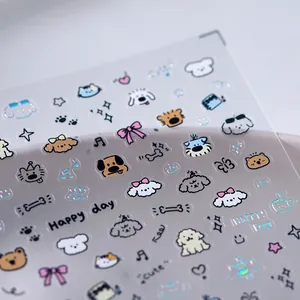 Autocollants nail art animaux mignons avec effets laser, chiens, chats et oursons