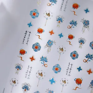 Traditional Chinese style nail art stickers with gold foil lotus and crane patterns