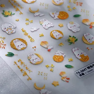 3D embossed rabbit nail art stickers with traditional Chinese moon festival patterns