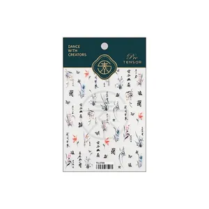 Ink wash style orchid nail stickers TS-3799 with elegant floral and calligraphy patterns