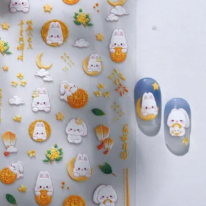 3D embossed nail stickers with cartoon rabbits mooncakes and lanterns for autumn festival