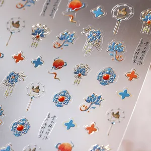 Chinese style nail art stickers with gold embossed lotus and butterfly patterns