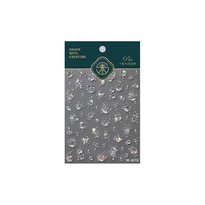 Iridescent cartoon bear nail art stickers with gold foil and stars, model M-679