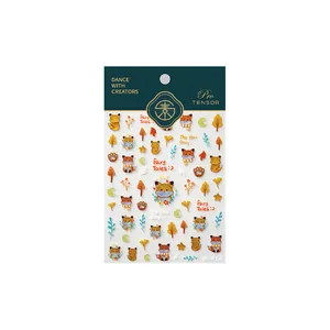 3D forest fox embossed nail art stickers with golden laser accents for kids and DIY