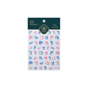 Holographic laser dolphin nail stickers with metallic gold finish on product card M-719