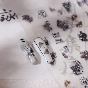 3D embossed nail stickers with Chinese ink calligraphy and gold foil accents