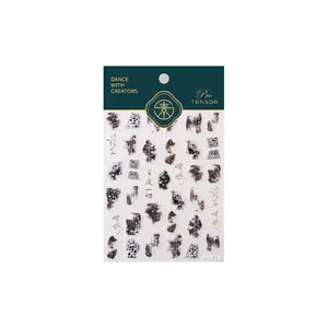 3D embossed nail art stickers M-715 with ink wash and Chinese calligraphy patterns