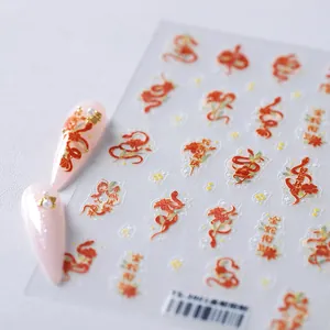 Golden snake and floral relief nail art stickers with traditional lucky symbols for Year of the Snake