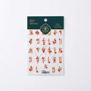 Chinese New Year Year of the Snake nail art stickers with red floral patterns TS-3901