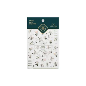 Cute duck and pink floral embossed nail stickers MN-379 with gold foil branding