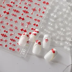 Stickers Nail Art Relief 5D Papillon 3D Noeud Chinois Bouton Künstliche Perle Autocollant Vintage Décoration Manucure DIY