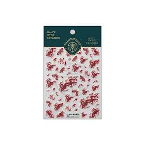 3D embossed nail art stickers featuring Chinese dragon motifs and calligraphy style TS-3678