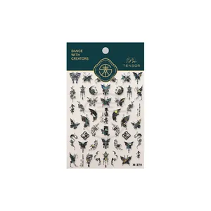 M-379 3D laser butterfly nail art stickers with metallic gold and shell glow finish