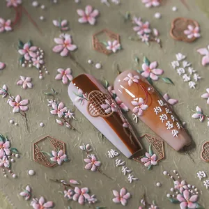 3D embossed peach blossom nail art stickers with traditional Chinese floral motifs