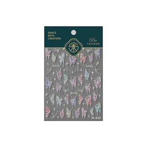Iridescent butterfly and star nail art stickers M-420 with holographic laser finish