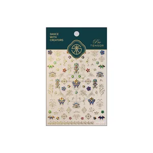 Chinese style gold stamping nail art stickers with butterfly and floral patterns M-608