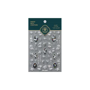 Autocollants d'ongles M-534 style encre avec fleurs en relief blanc et motifs papillons