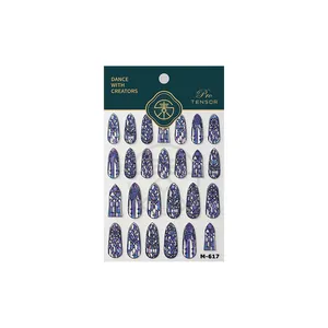 Französische Glas-Nagelaufkleber Set lila geometrisch Laser-Stil 24 Stück M-617