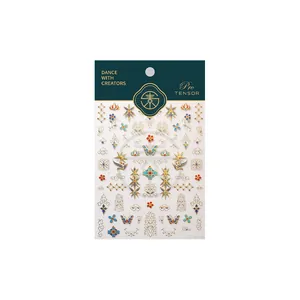 Traditional Chinese enamel style nail stickers with gold butterfly and cloud motifs M-610
