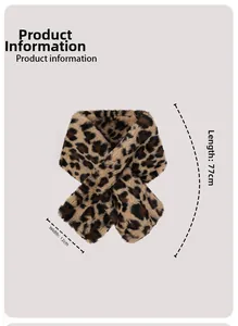 Detailed view of leopard print plush scarf showing soft faux fur texture and cross-over design