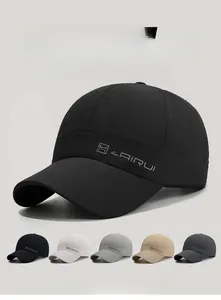 Detail of short brim waterproof baseball cap with KAIRUI logo and multiple color swatches