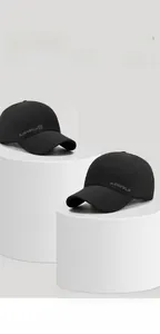 Detail of waterproof quick-dry baseball cap featuring KAIRUI side tape and premium texture