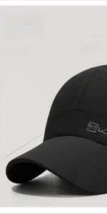 Detail of waterproof baseball cap showing 5cm short brim and embroidery logo design