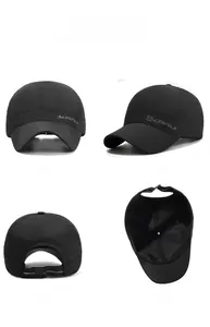 Detail view of quick-dry baseball cap with KAIRUI embroidery and adjustable buckle